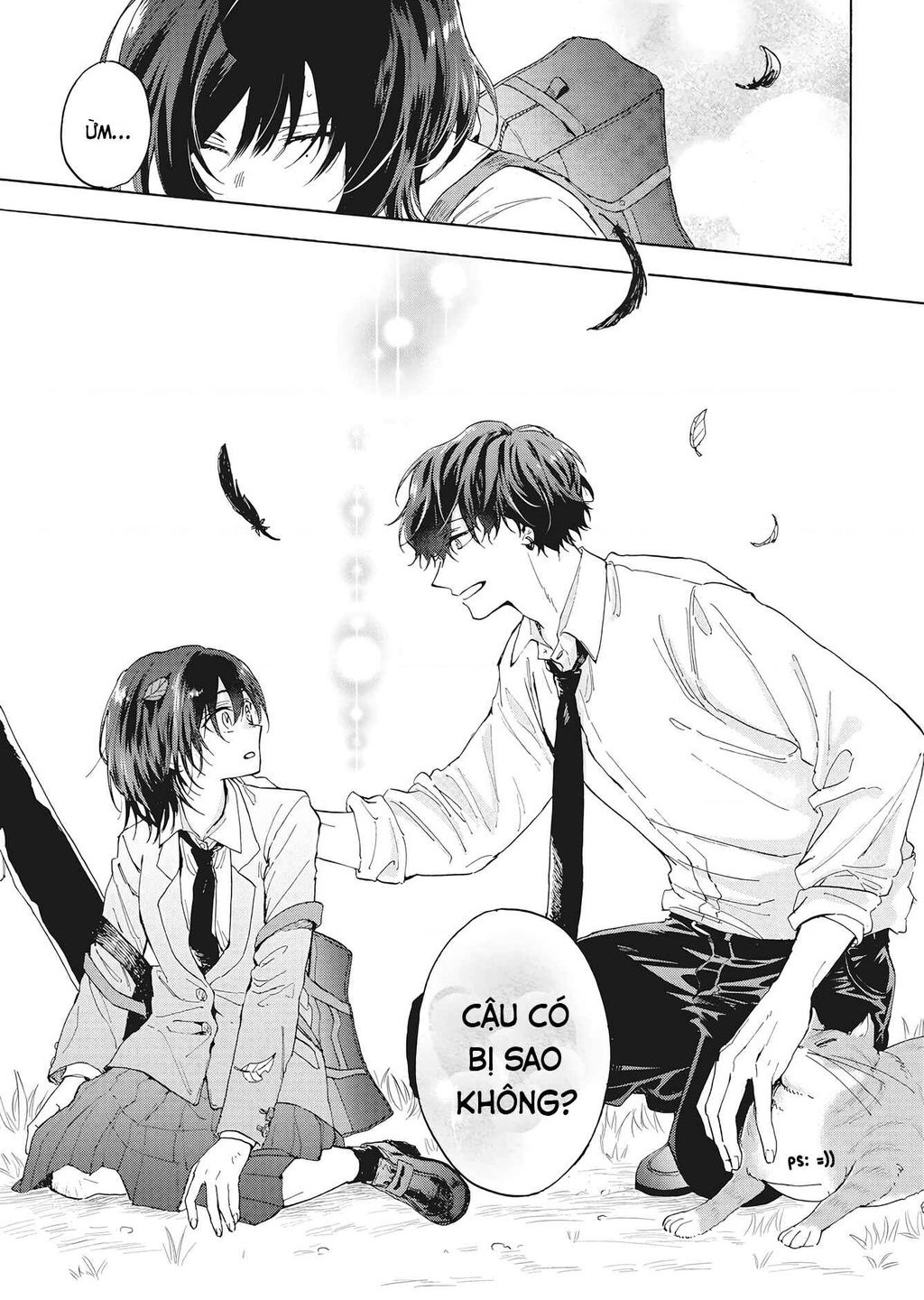Kurahime To Koikarasu: Chapter 1