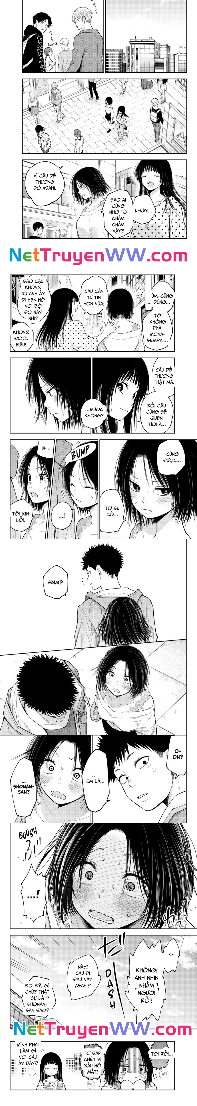 Kuroiwa Medaka Ni Watashi No Kawaii Ga Tsuujinai: Chapter 147