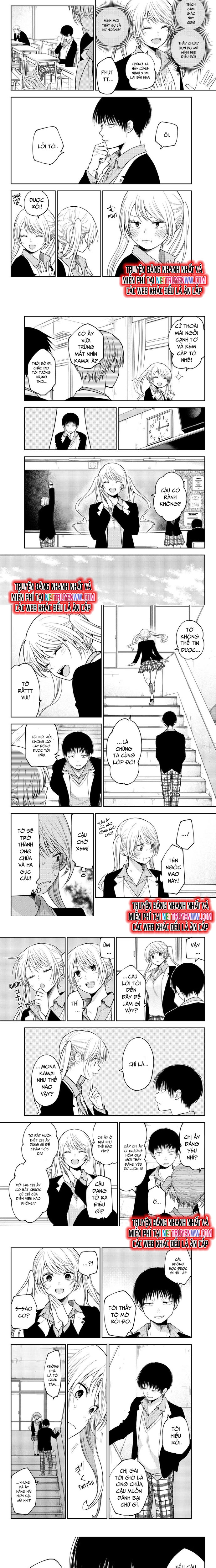 Kuroiwa Medaka Ni Watashi No Kawaii Ga Tsuujinai: Chapter 150