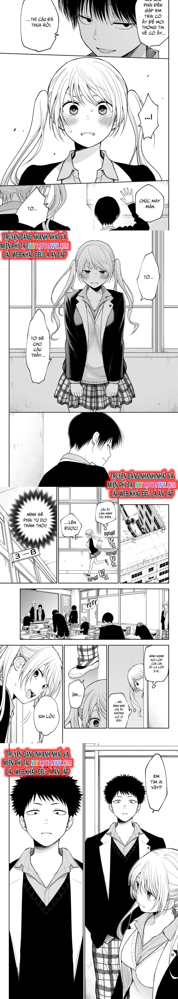 Kuroiwa Medaka Ni Watashi No Kawaii Ga Tsuujinai: Chapter 150