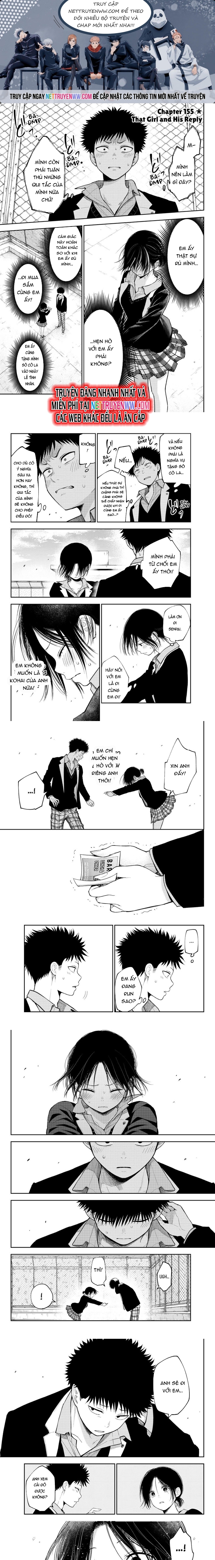 Kuroiwa Medaka Ni Watashi No Kawaii Ga Tsuujinai: Chapter 155