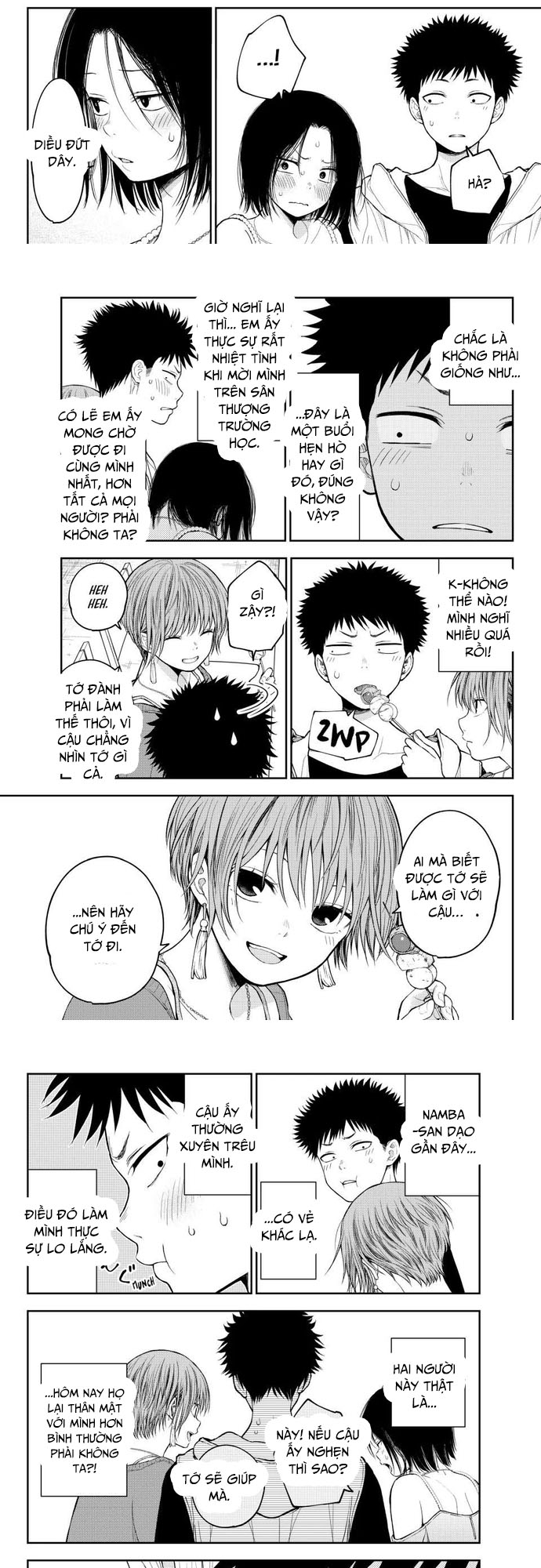 Kuroiwa Medaka Ni Watashi No Kawaii Ga Tsuujinai: Chapter 157