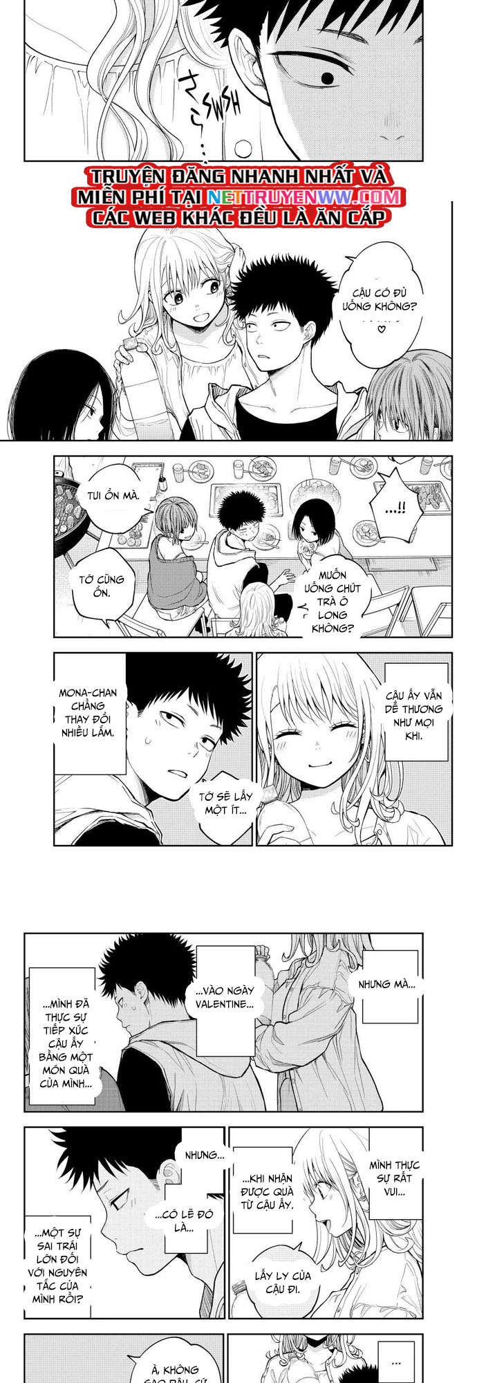 Kuroiwa Medaka Ni Watashi No Kawaii Ga Tsuujinai: Chapter 157