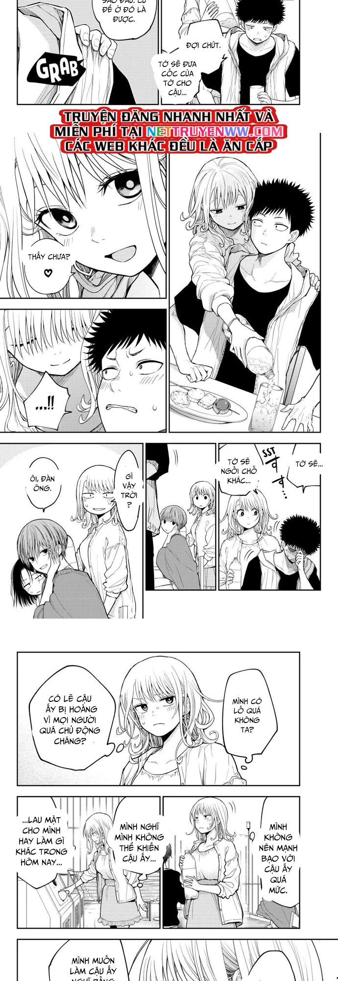 Kuroiwa Medaka Ni Watashi No Kawaii Ga Tsuujinai: Chapter 157