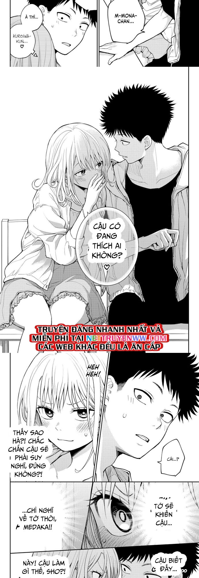 Kuroiwa Medaka Ni Watashi No Kawaii Ga Tsuujinai: Chapter 157