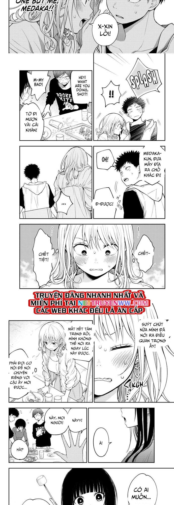 Kuroiwa Medaka Ni Watashi No Kawaii Ga Tsuujinai: Chapter 157