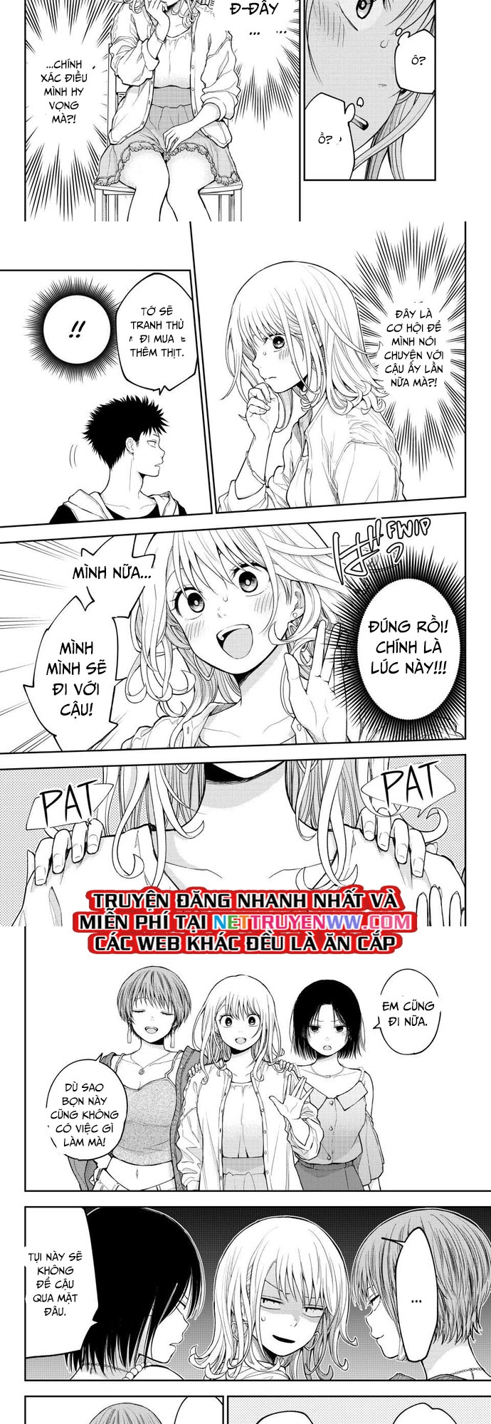 Kuroiwa Medaka Ni Watashi No Kawaii Ga Tsuujinai: Chapter 158