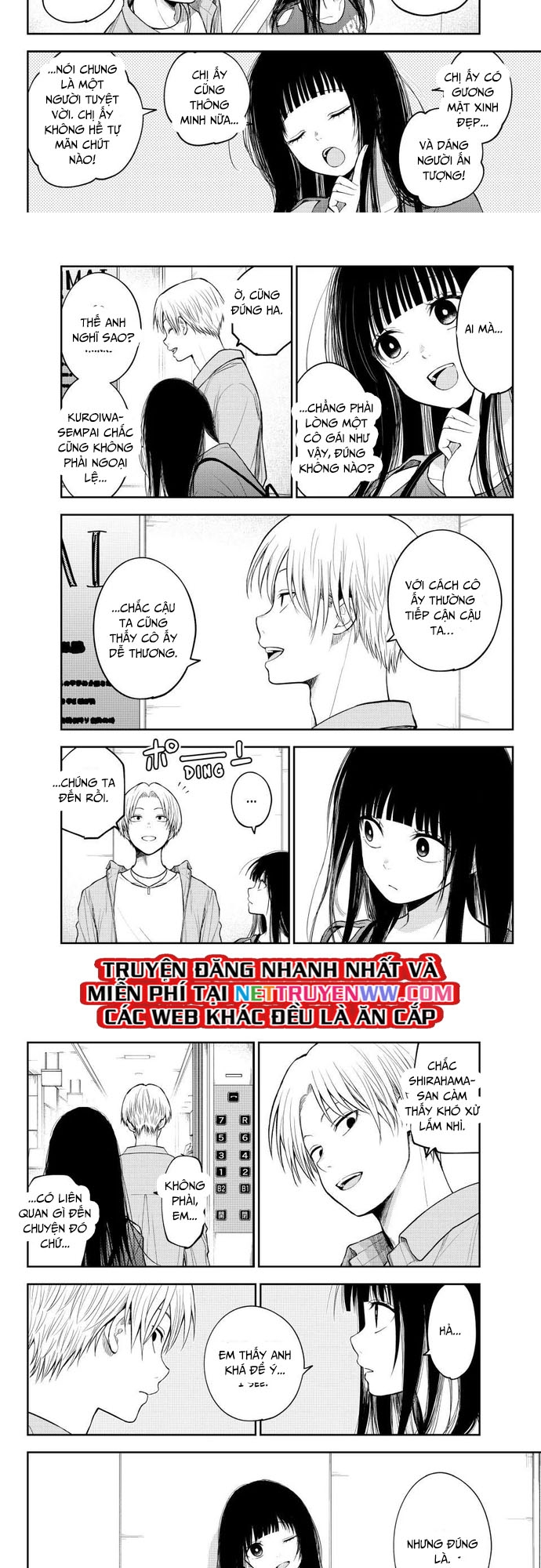 Kuroiwa Medaka Ni Watashi No Kawaii Ga Tsuujinai: Chapter 158