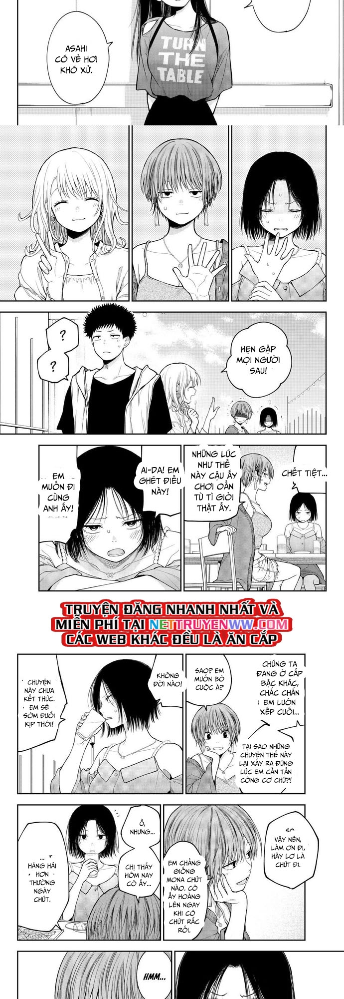 Kuroiwa Medaka Ni Watashi No Kawaii Ga Tsuujinai: Chapter 158