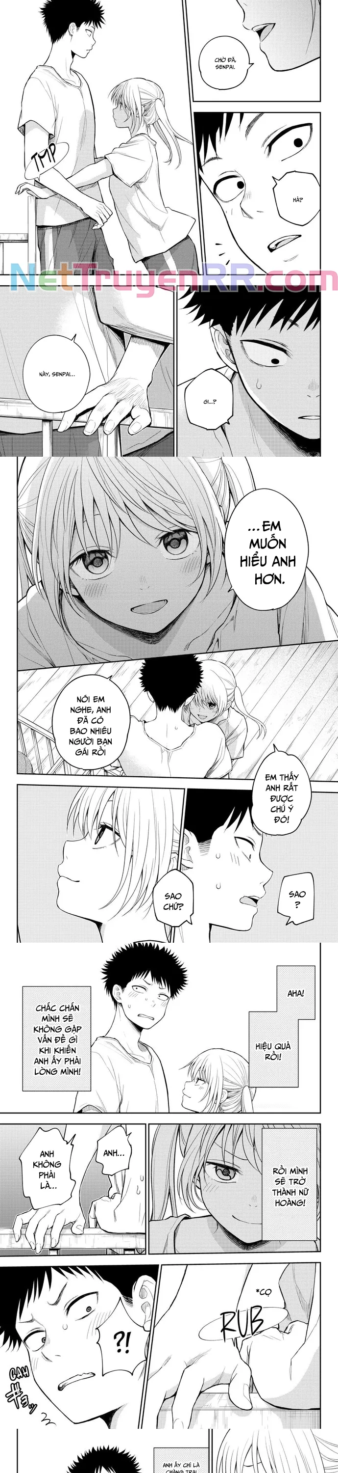 Kuroiwa Medaka Ni Watashi No Kawaii Ga Tsuujinai: Chapter 165