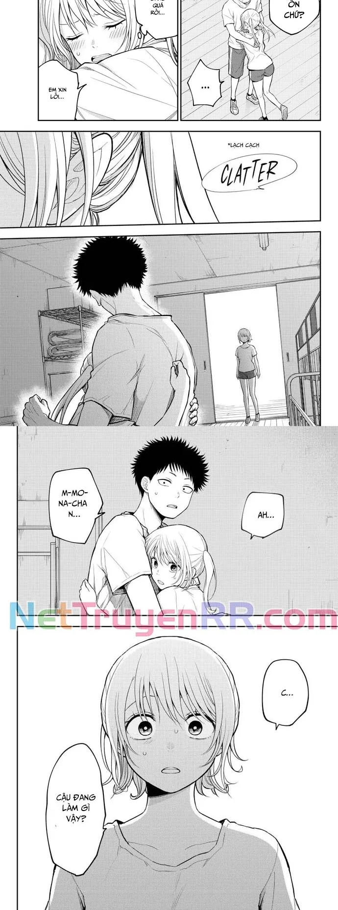 Kuroiwa Medaka Ni Watashi No Kawaii Ga Tsuujinai: Chapter 165