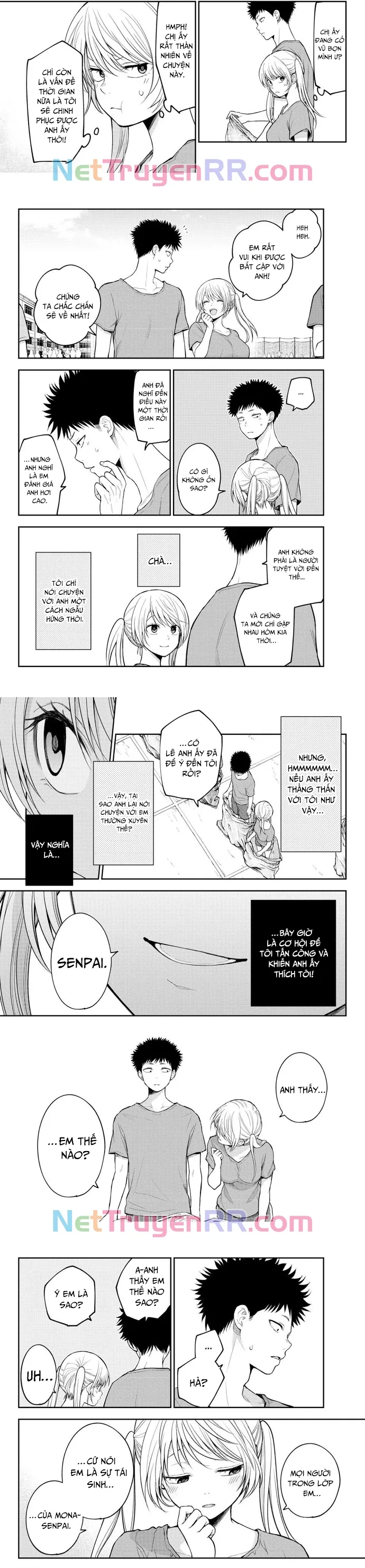 Kuroiwa Medaka Ni Watashi No Kawaii Ga Tsuujinai: Chapter 168