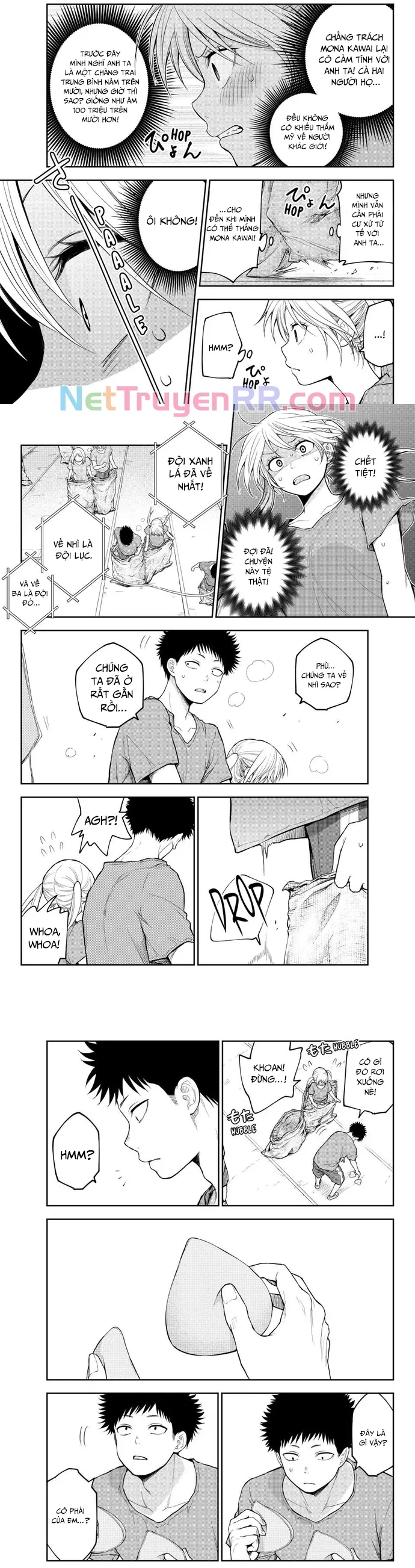 Kuroiwa Medaka Ni Watashi No Kawaii Ga Tsuujinai: Chapter 168