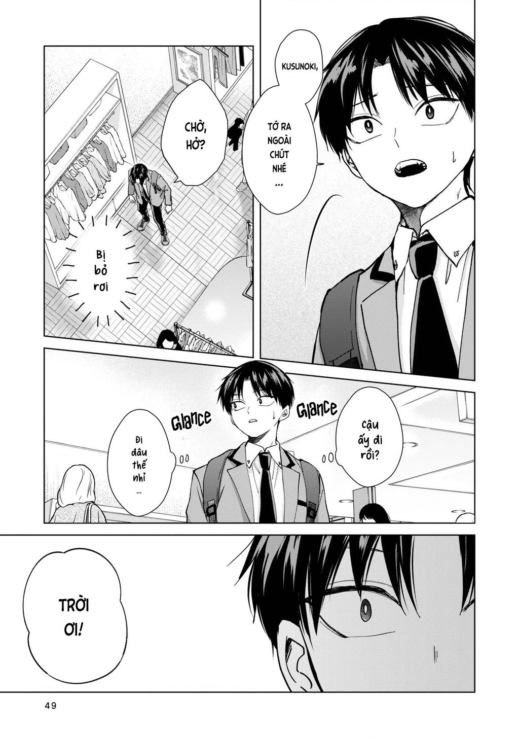 Kusunoki-San Wa Koukou Debut Ni Shippai Shite Iru: Chapter 10