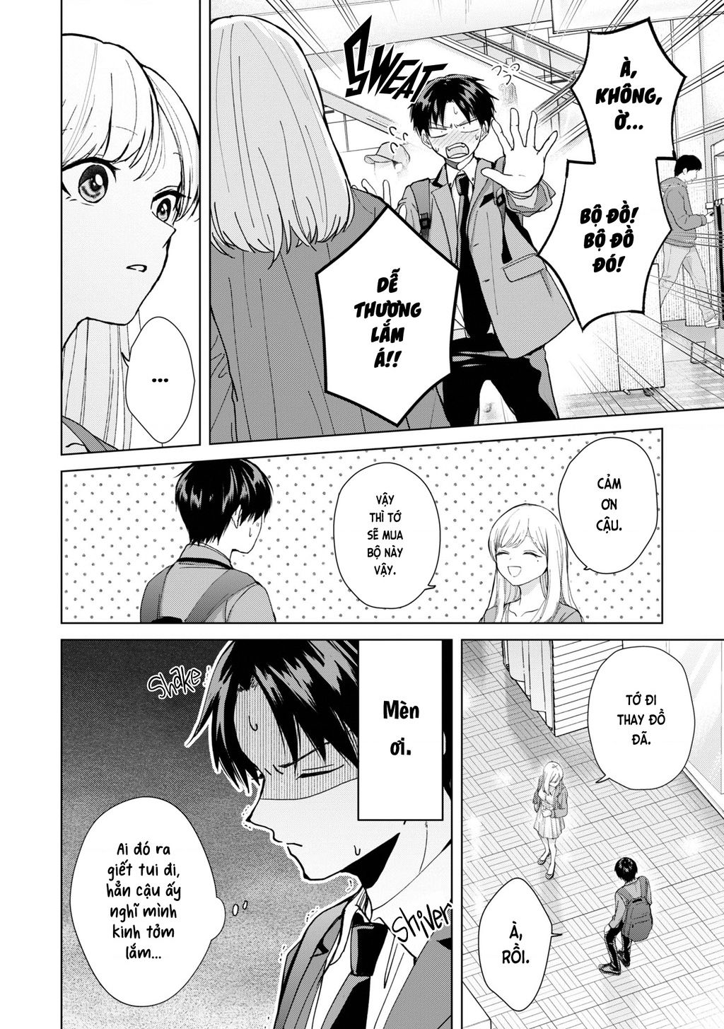 Kusunoki-San Wa Koukou Debut Ni Shippai Shite Iru: Chapter 10