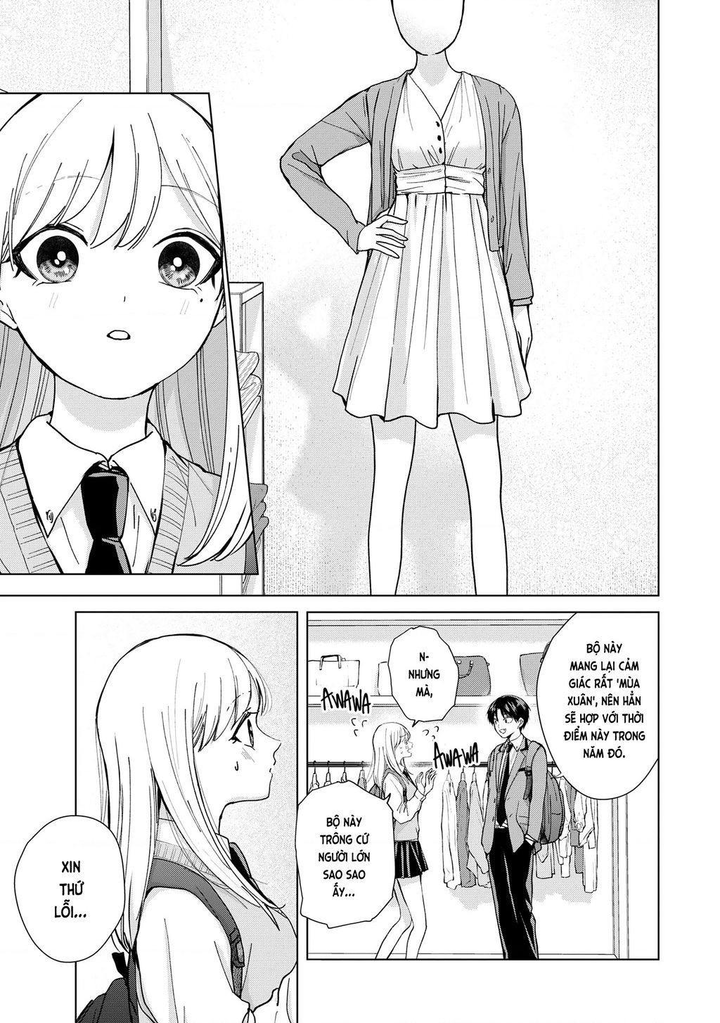Kusunoki-San Wa Koukou Debut Ni Shippai Shite Iru: Chapter 10
