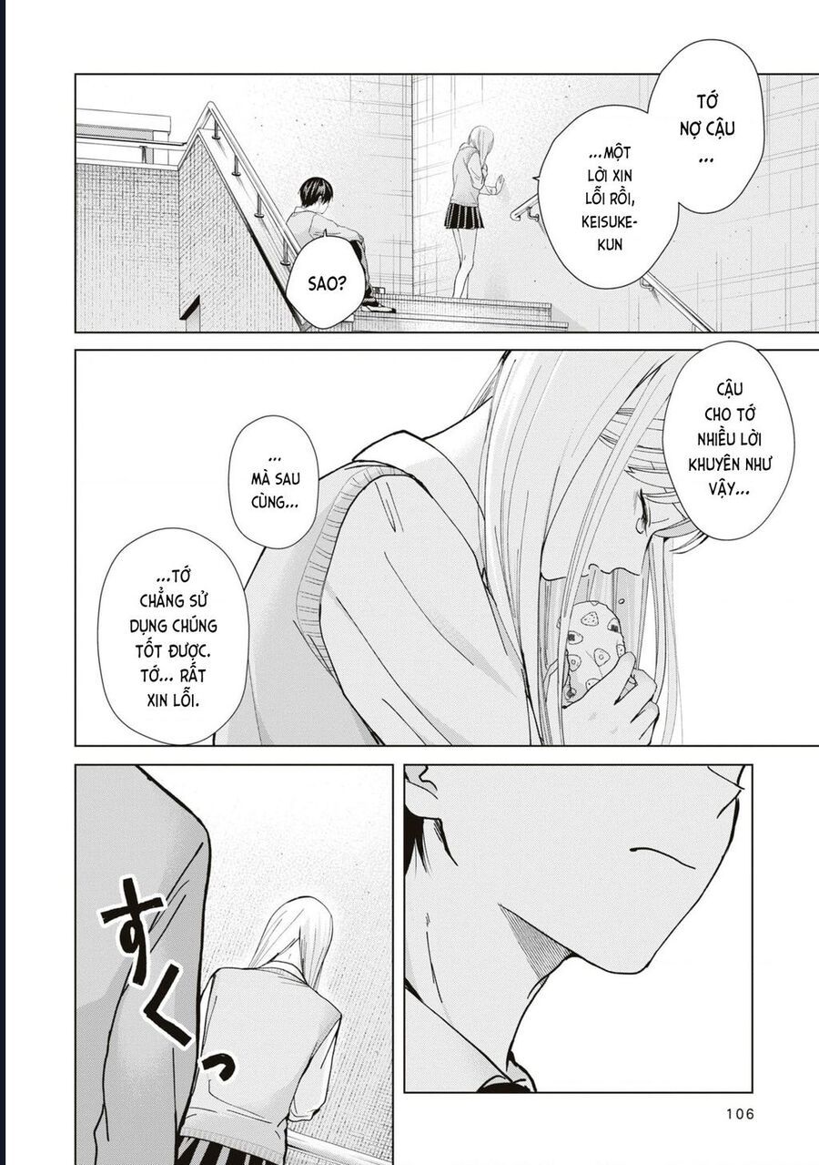 Kusunoki-San Wa Koukou Debut Ni Shippai Shite Iru: Chapter 12