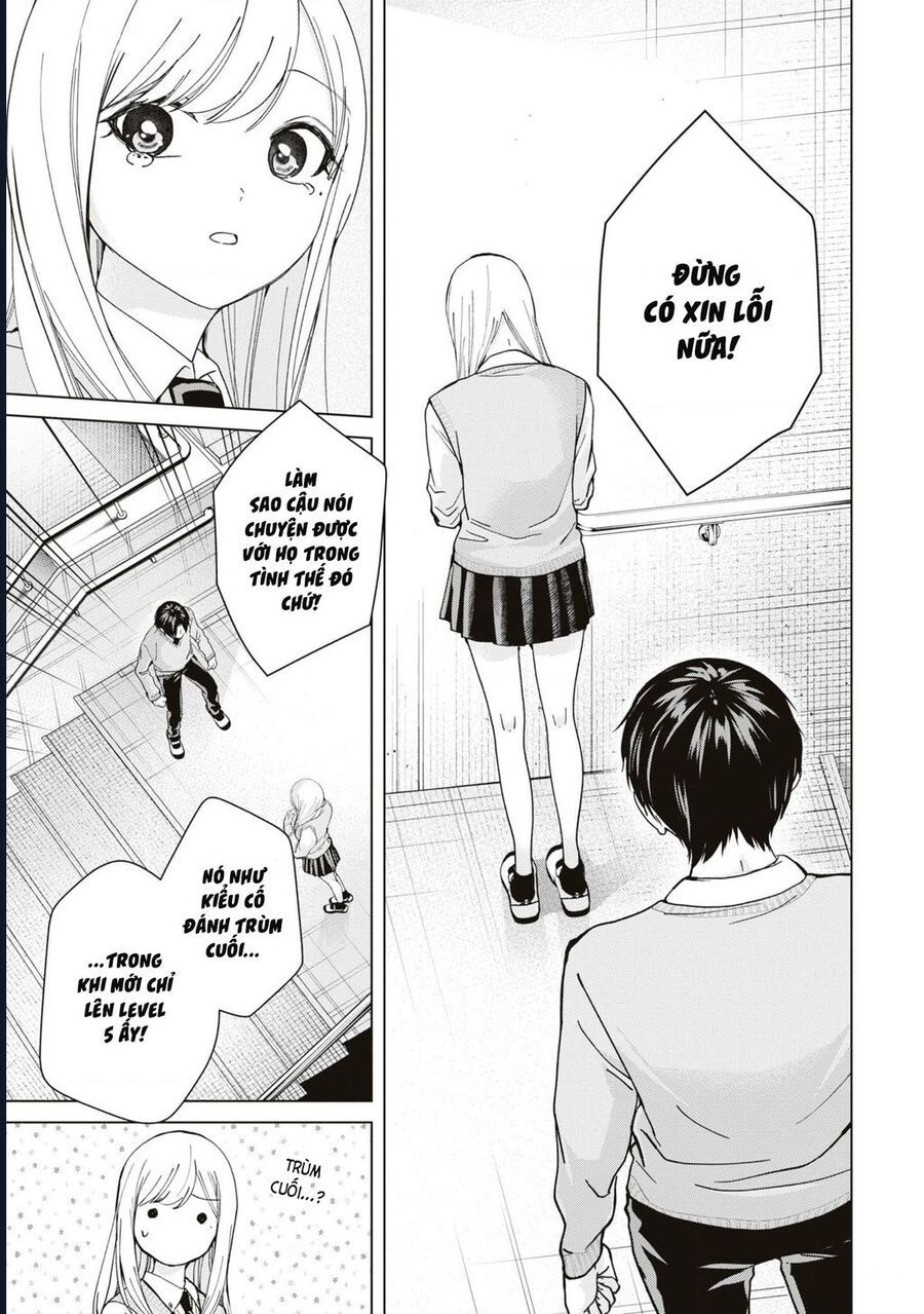 Kusunoki-San Wa Koukou Debut Ni Shippai Shite Iru: Chapter 12