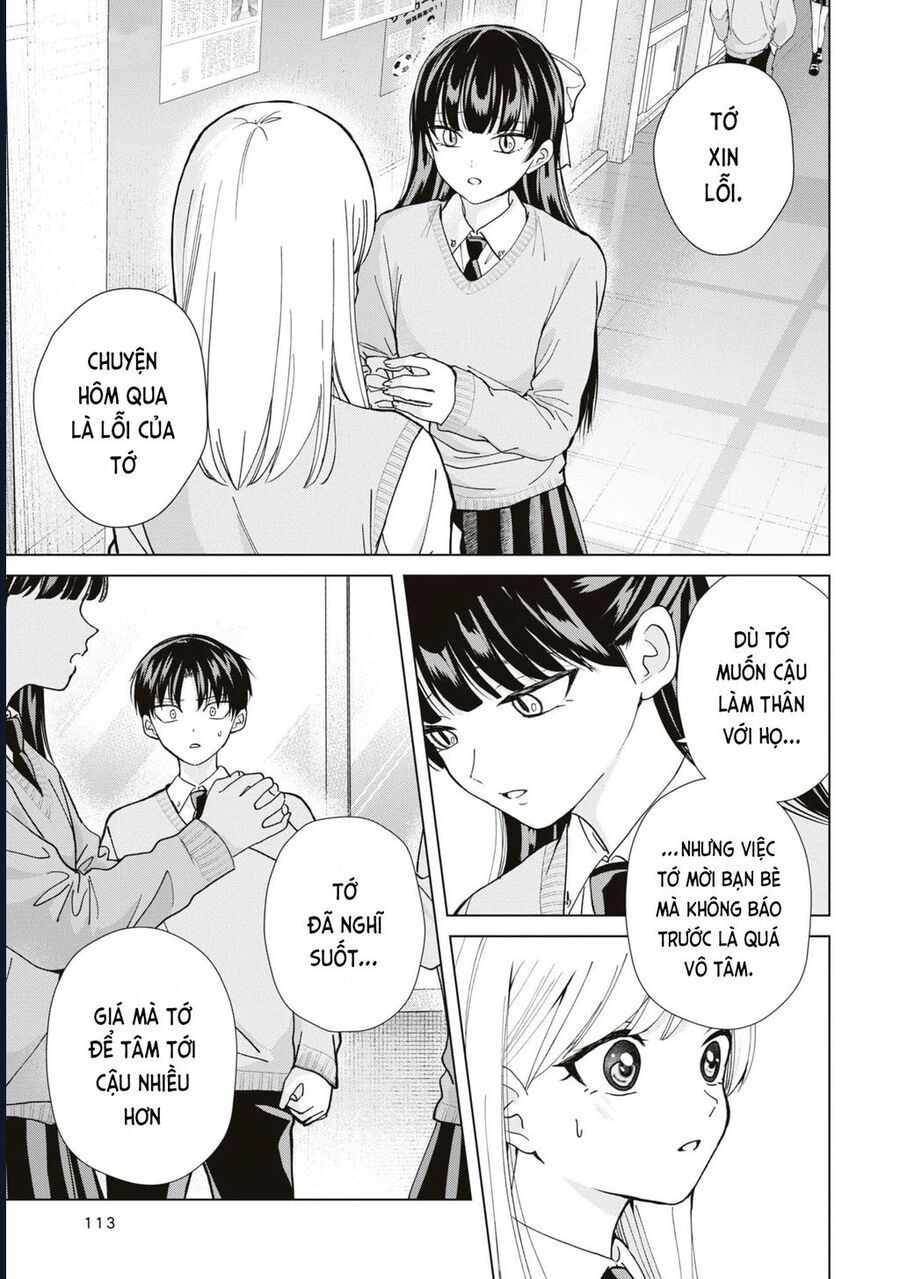 Kusunoki-San Wa Koukou Debut Ni Shippai Shite Iru: Chapter 12
