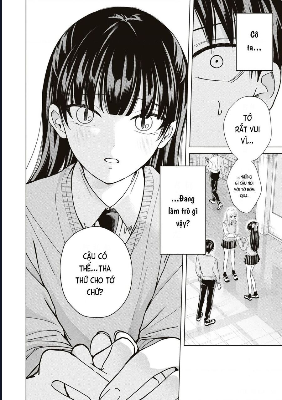 Kusunoki-San Wa Koukou Debut Ni Shippai Shite Iru: Chapter 12