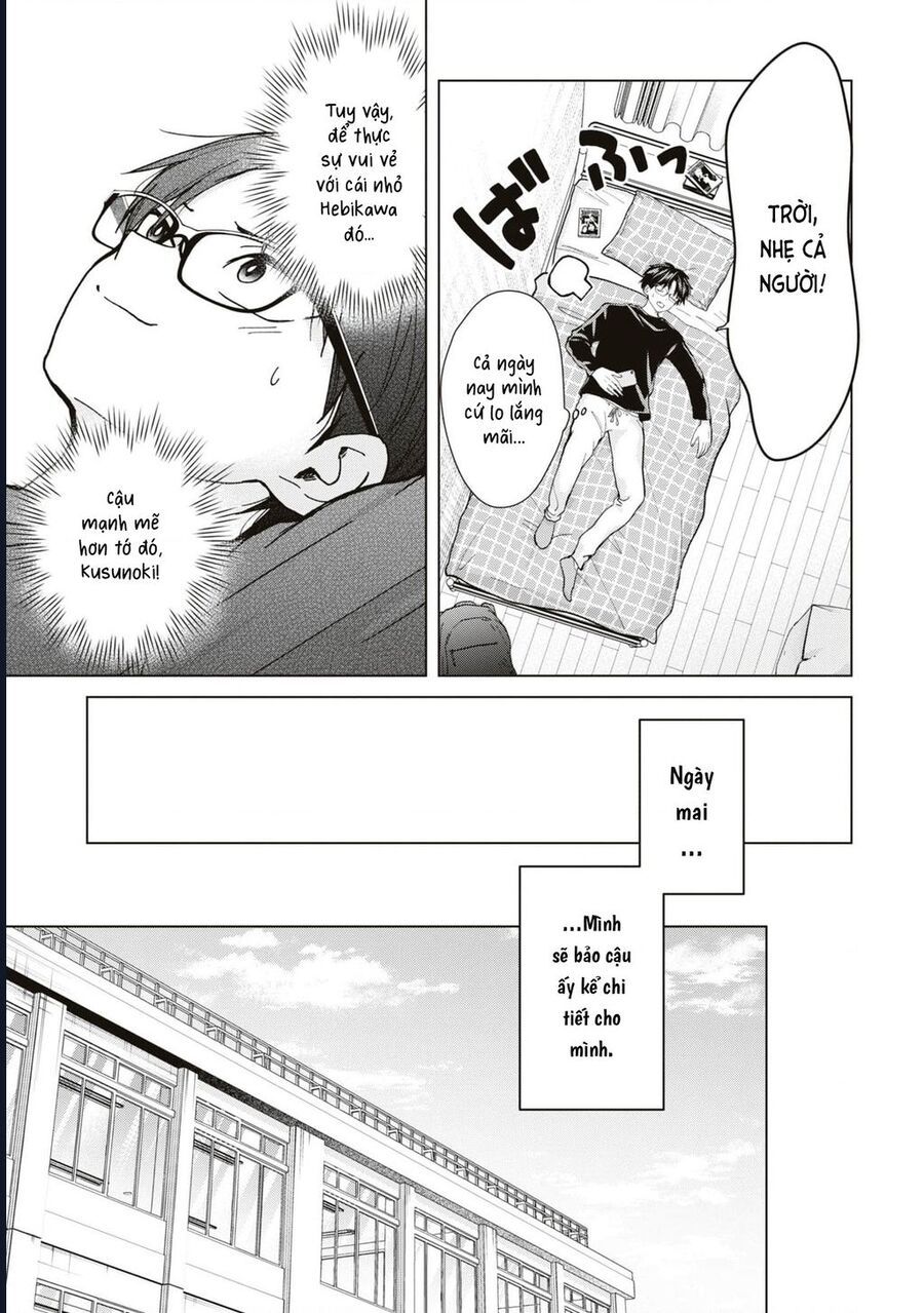 Kusunoki-San Wa Koukou Debut Ni Shippai Shite Iru: Chapter 12
