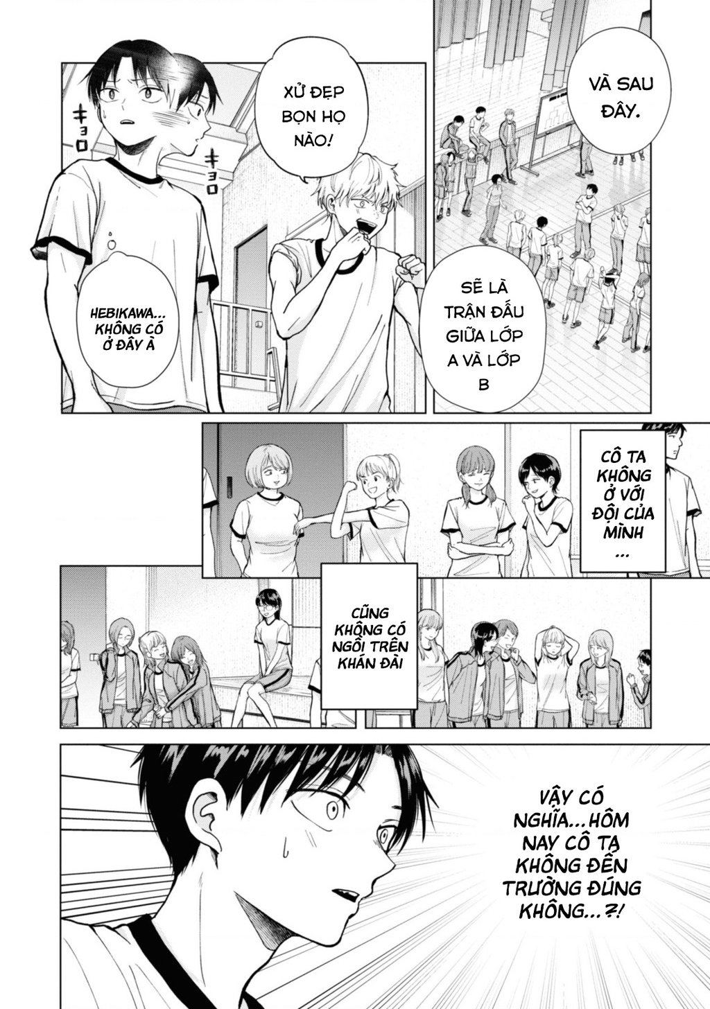 Kusunoki-San Wa Koukou Debut Ni Shippai Shite Iru: Chapter 6