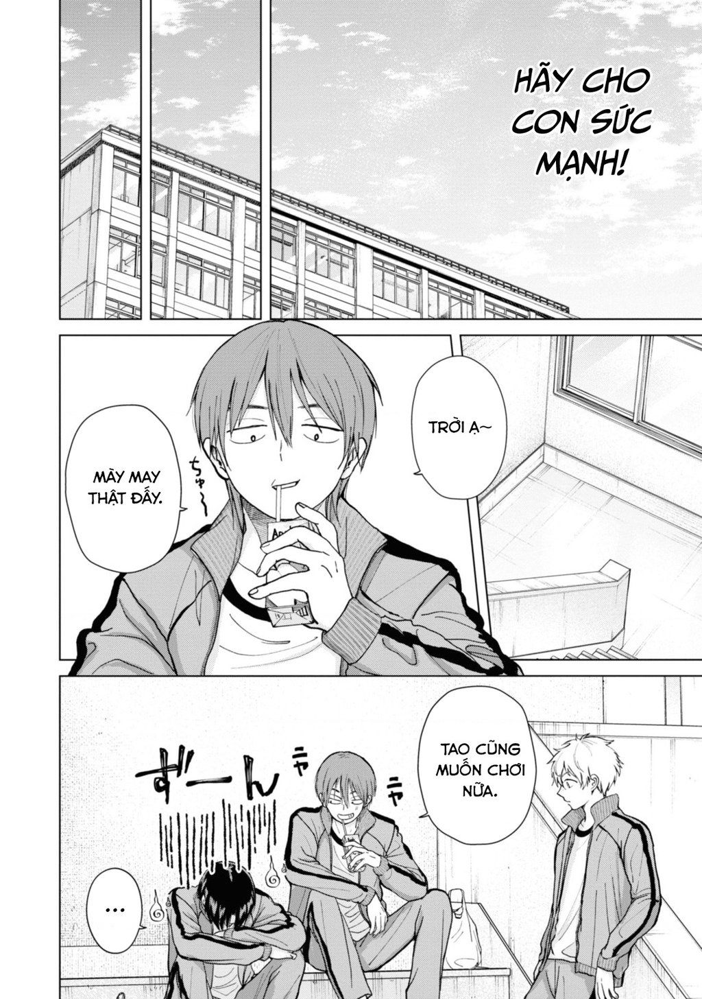 Kusunoki-San Wa Koukou Debut Ni Shippai Shite Iru: Chapter 6