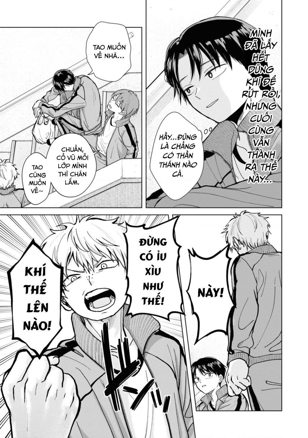 Kusunoki-San Wa Koukou Debut Ni Shippai Shite Iru: Chapter 6