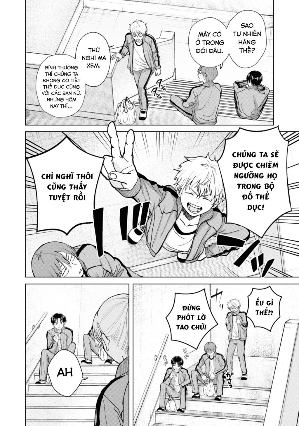 Kusunoki-San Wa Koukou Debut Ni Shippai Shite Iru: Chapter 6
