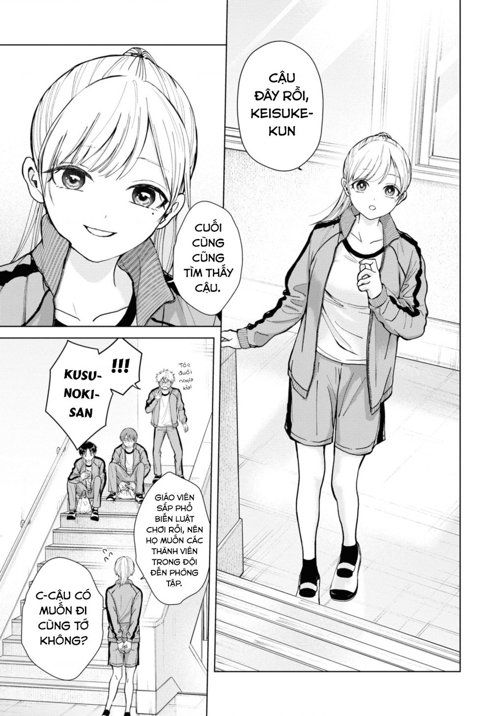 Kusunoki-San Wa Koukou Debut Ni Shippai Shite Iru: Chapter 6