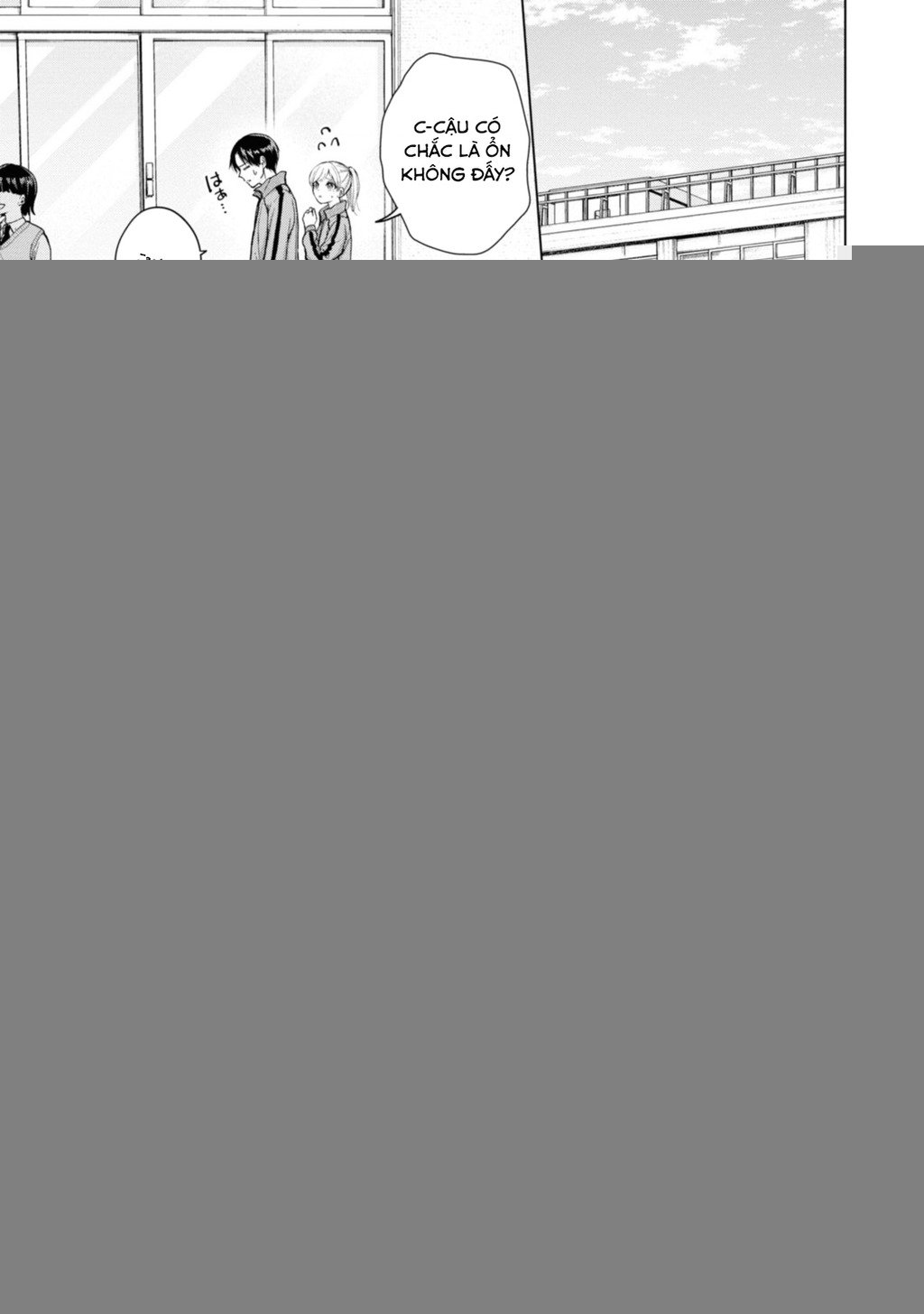 Kusunoki-San Wa Koukou Debut Ni Shippai Shite Iru: Chapter 6