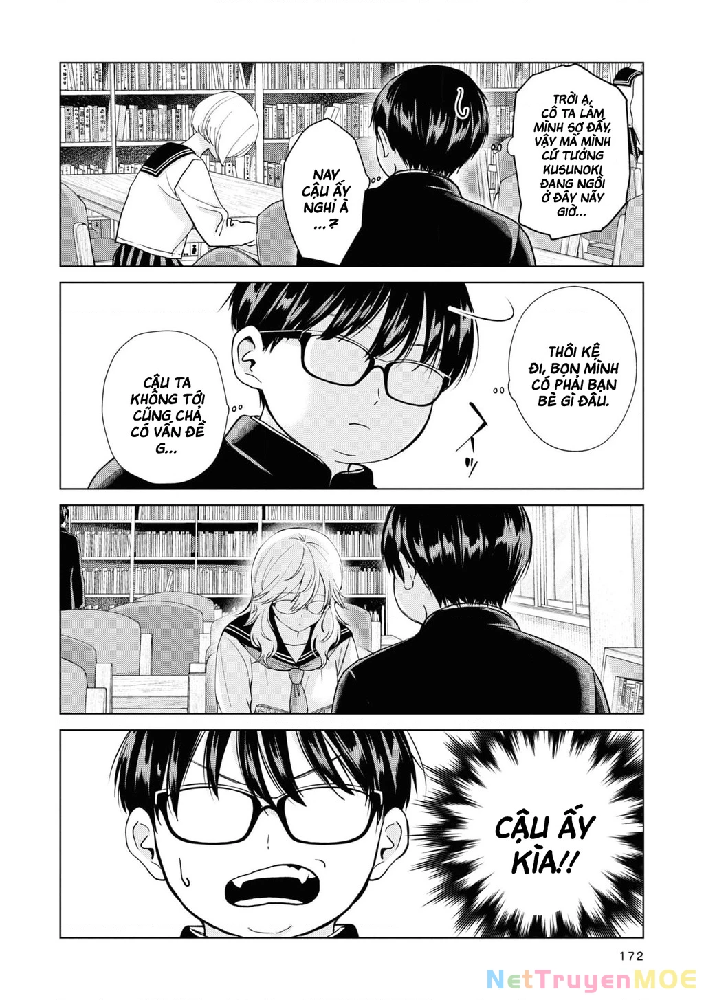 Kusunoki-San Wa Koukou Debut Ni Shippai Shite Iru: Chapter 7.5