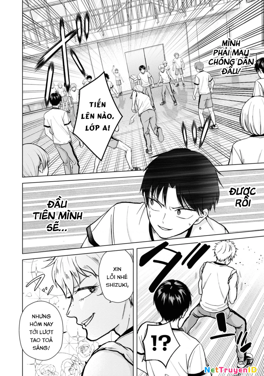 Kusunoki-San Wa Koukou Debut Ni Shippai Shite Iru: Chapter 7