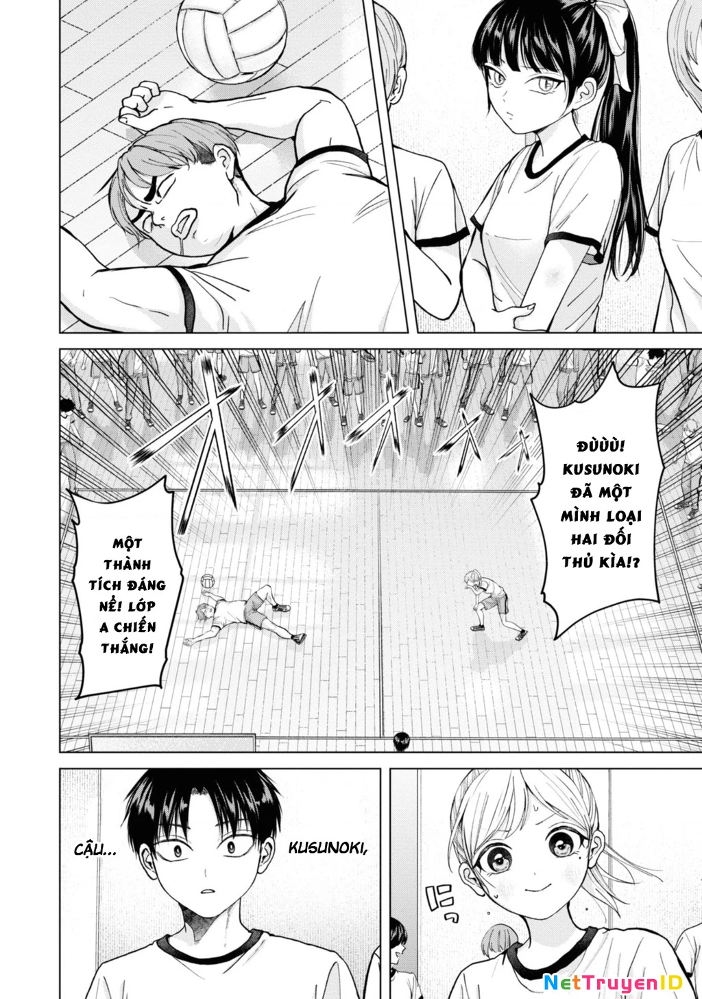 Kusunoki-San Wa Koukou Debut Ni Shippai Shite Iru: Chapter 7