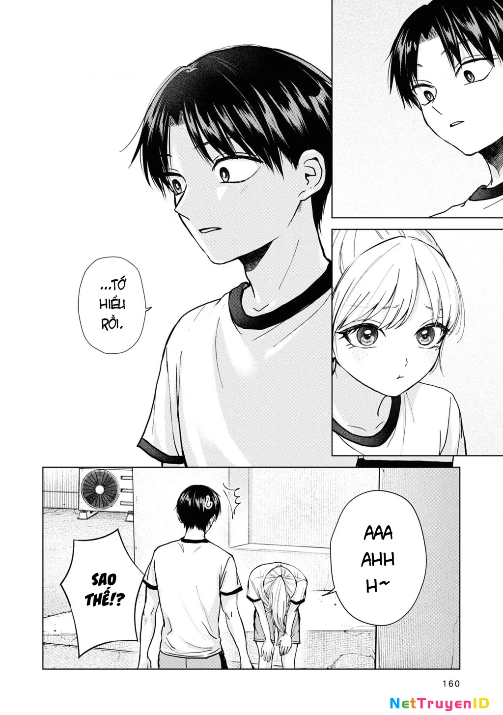 Kusunoki-San Wa Koukou Debut Ni Shippai Shite Iru: Chapter 7