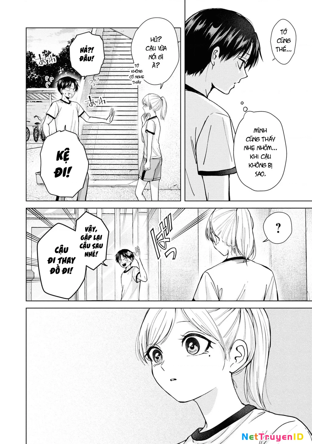 Kusunoki-San Wa Koukou Debut Ni Shippai Shite Iru: Chapter 7