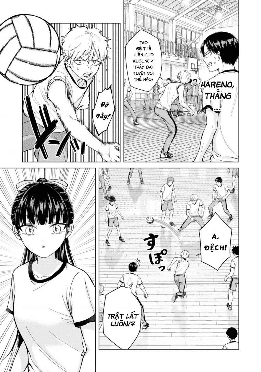 Kusunoki-San Wa Koukou Debut Ni Shippai Shite Iru: Chapter 7