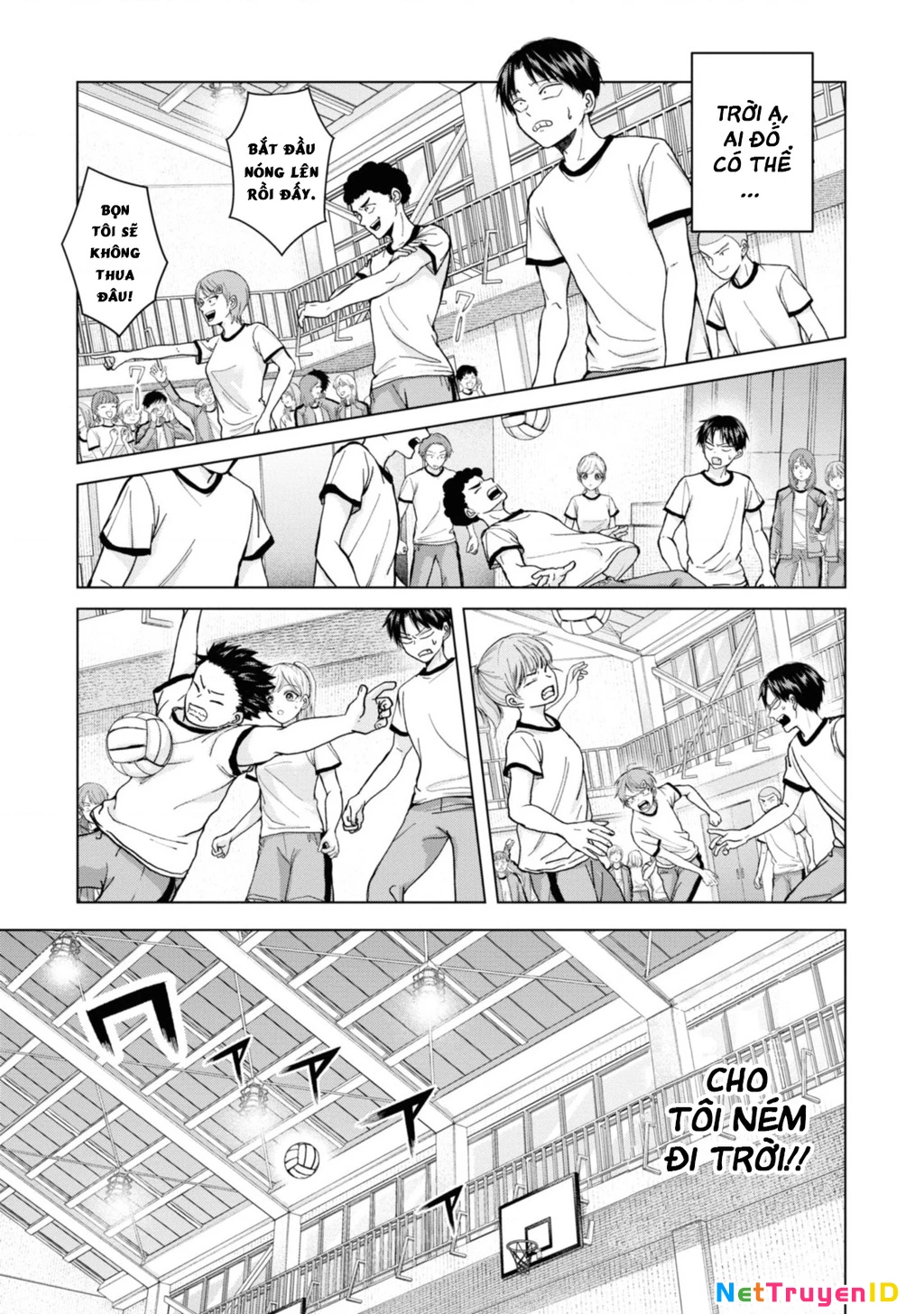 Kusunoki-San Wa Koukou Debut Ni Shippai Shite Iru: Chapter 7