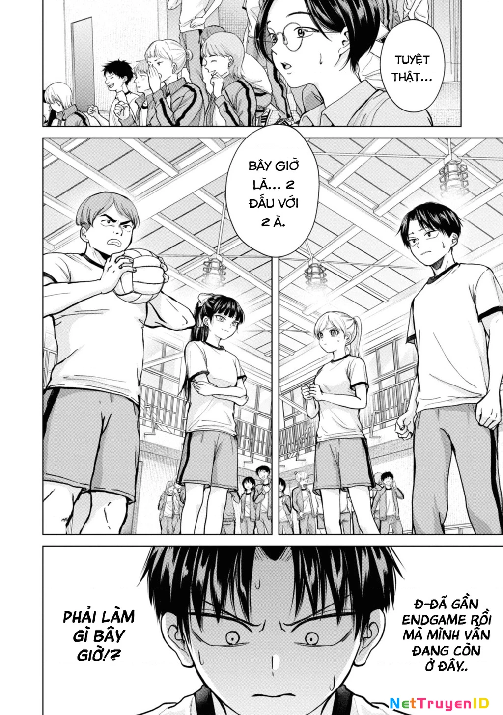Kusunoki-San Wa Koukou Debut Ni Shippai Shite Iru: Chapter 7