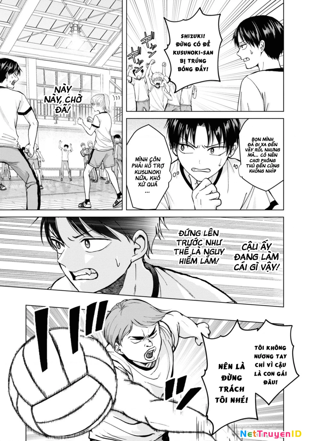 Kusunoki-San Wa Koukou Debut Ni Shippai Shite Iru: Chapter 7