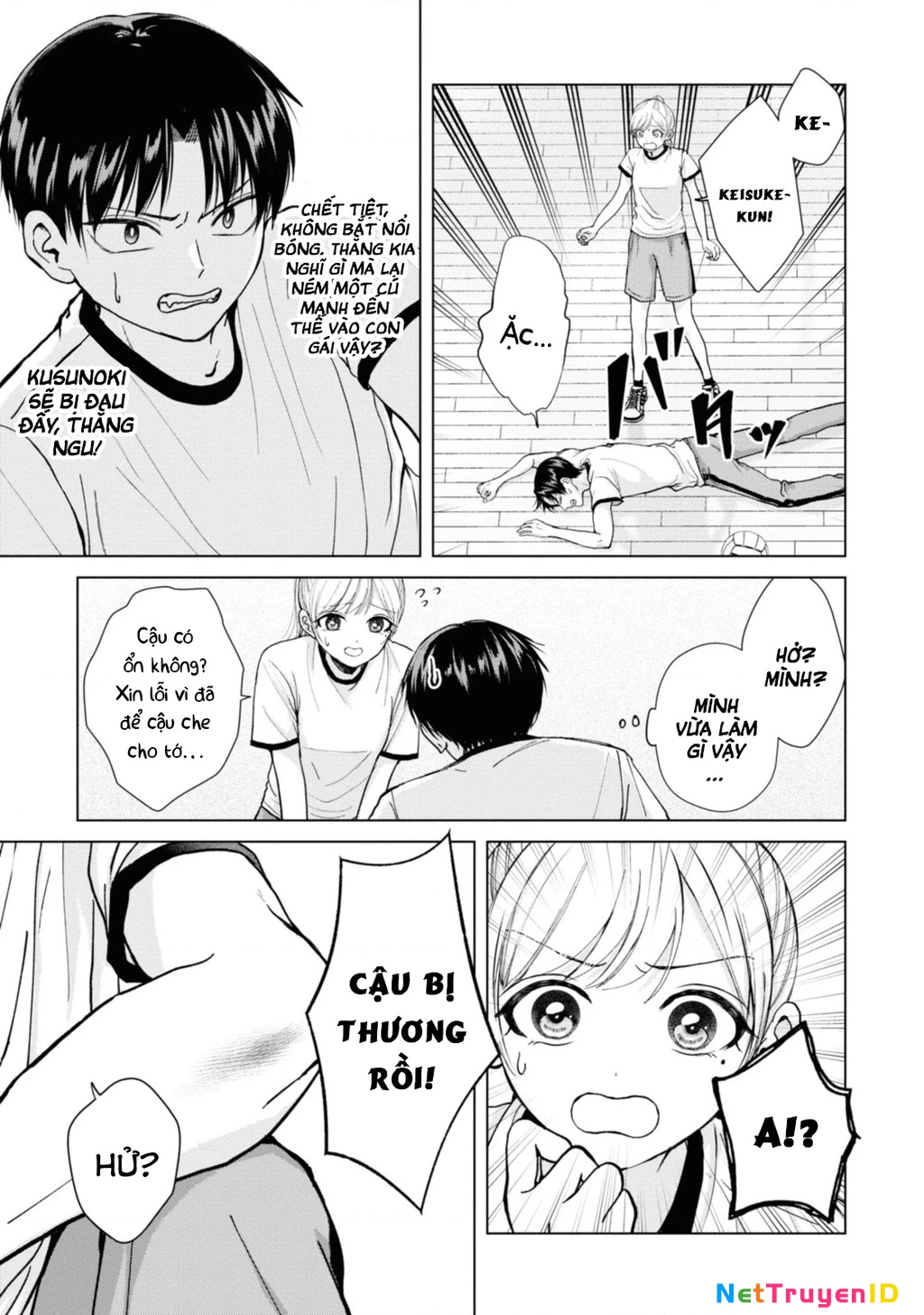 Kusunoki-San Wa Koukou Debut Ni Shippai Shite Iru: Chapter 7