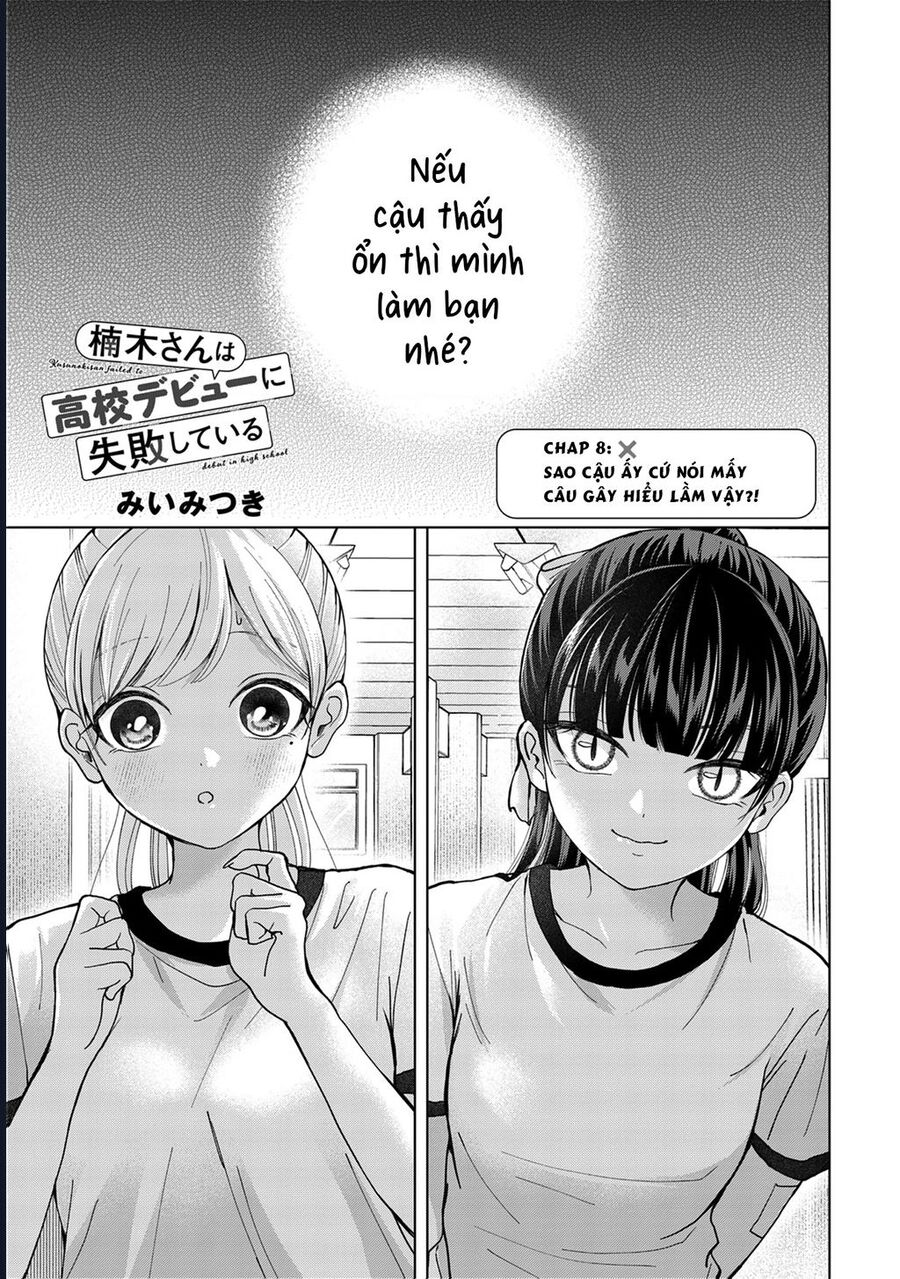 Kusunoki-San Wa Koukou Debut Ni Shippai Shite Iru: Chapter 8