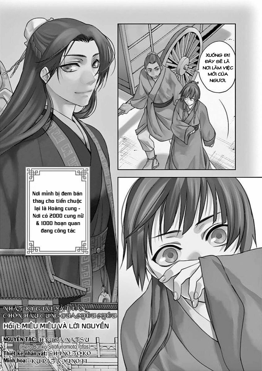 Kusuriya No Hitorigoto ~Maomao No Koukyuu Nazotoki Techou~: Chapter 1