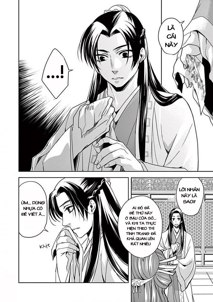 Kusuriya No Hitorigoto ~Maomao No Koukyuu Nazotoki Techou~: Chapter 1