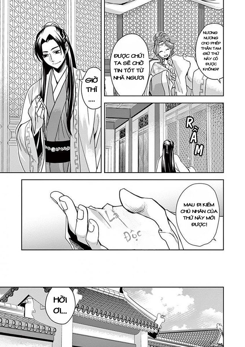 Kusuriya No Hitorigoto ~Maomao No Koukyuu Nazotoki Techou~: Chapter 1