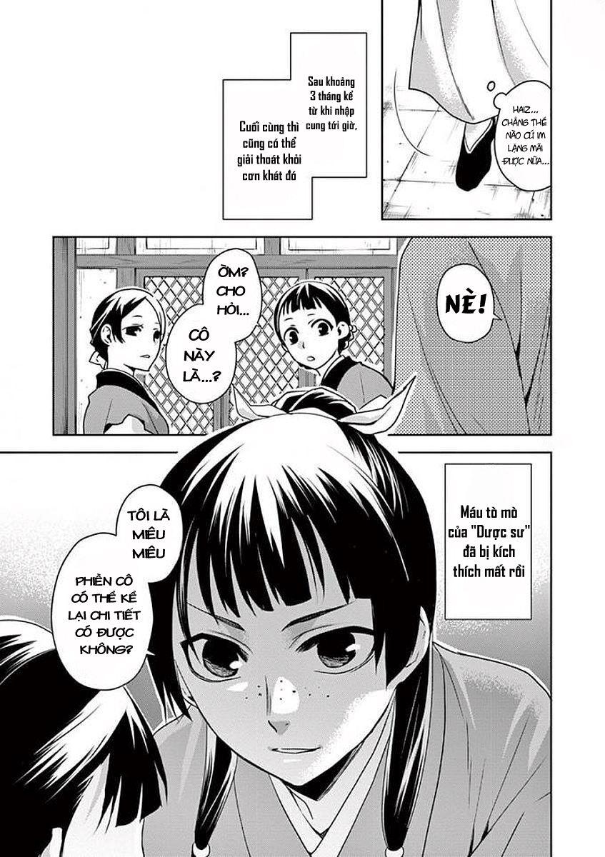 Kusuriya No Hitorigoto ~Maomao No Koukyuu Nazotoki Techou~: Chapter 1