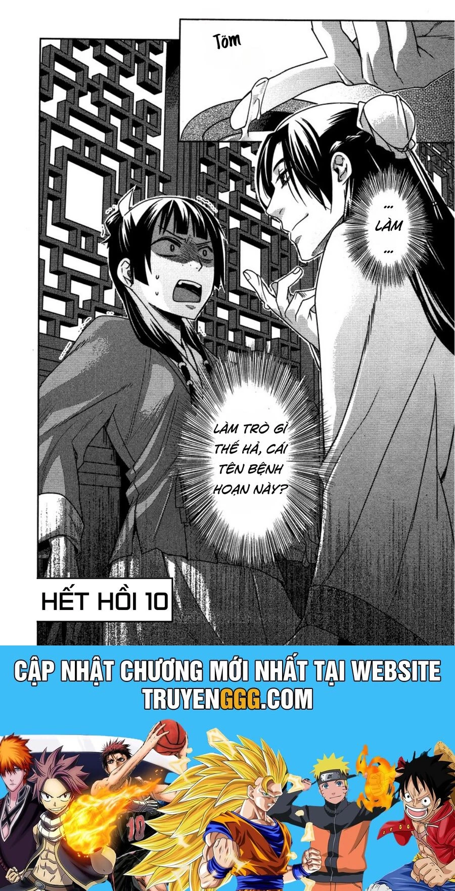 Kusuriya No Hitorigoto ~Maomao No Koukyuu Nazotoki Techou~: Chapter 10