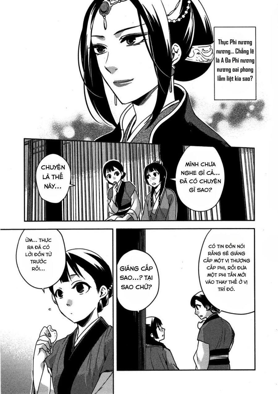 Kusuriya No Hitorigoto ~Maomao No Koukyuu Nazotoki Techou~: Chapter 10