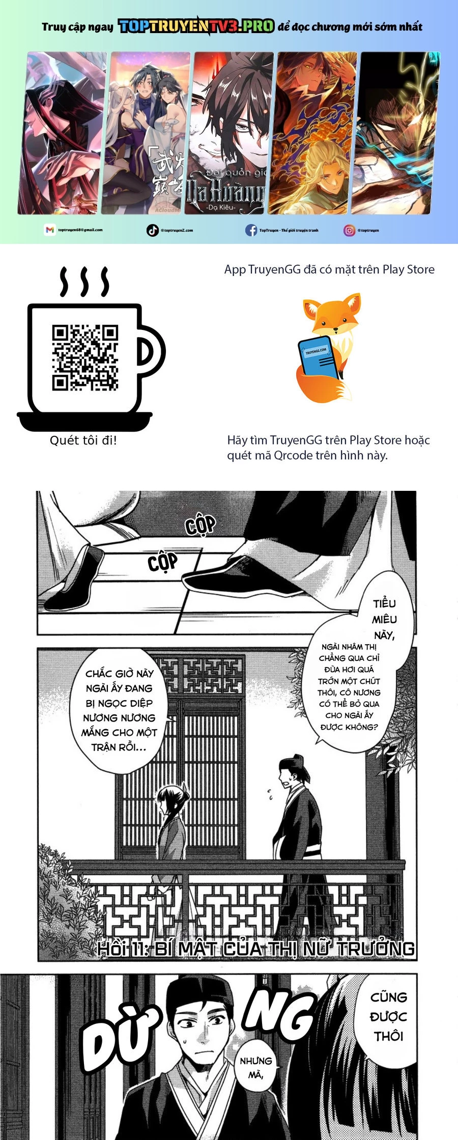Kusuriya No Hitorigoto ~Maomao No Koukyuu Nazotoki Techou~: Chapter 11