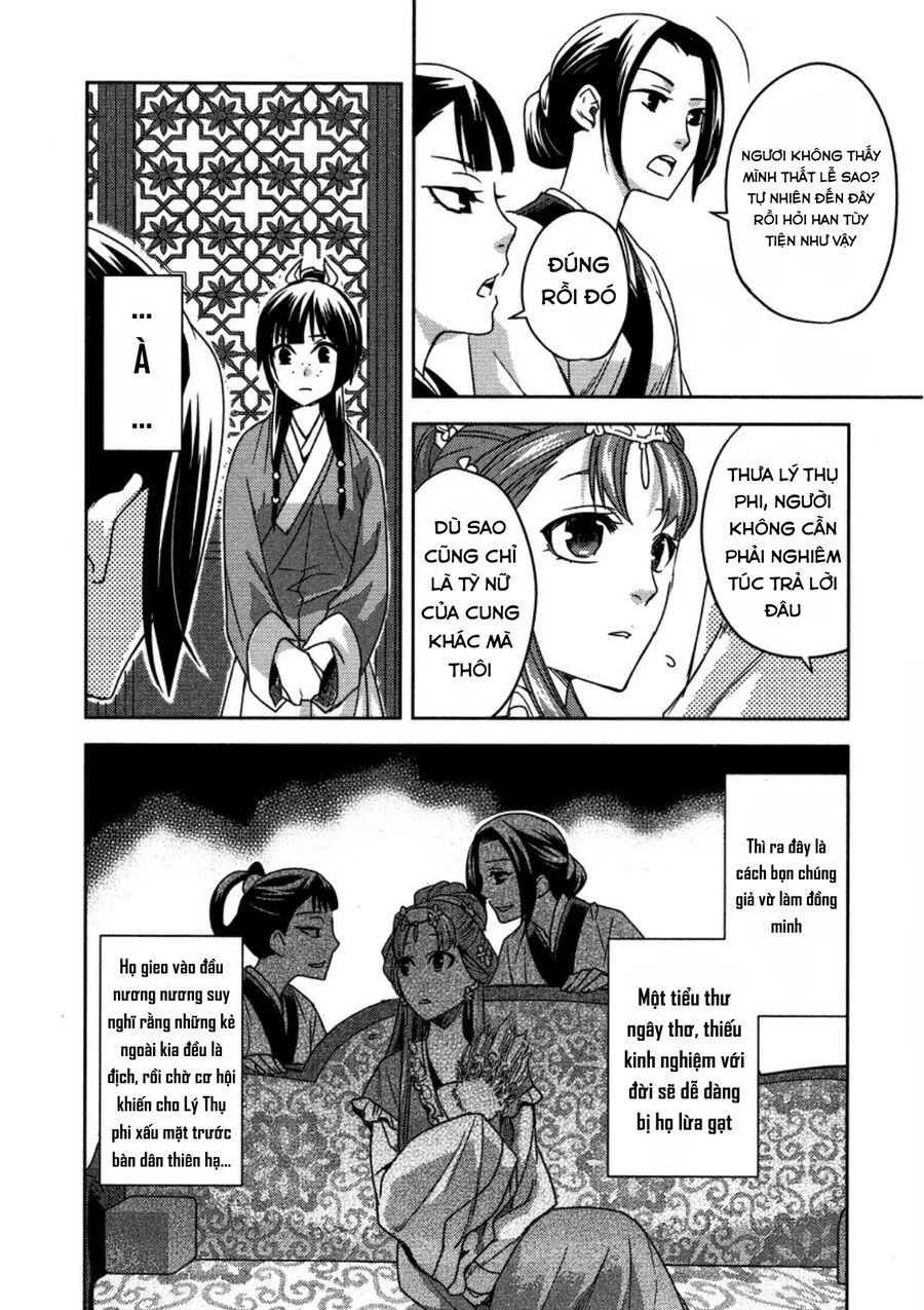 Kusuriya No Hitorigoto ~Maomao No Koukyuu Nazotoki Techou~: Chapter 11